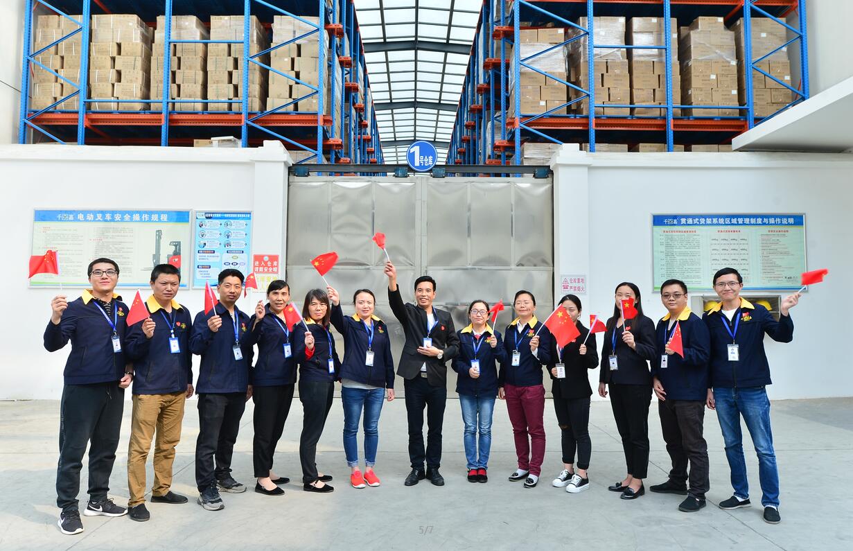 1571815829101546.jpg 1571815829101546.jpg