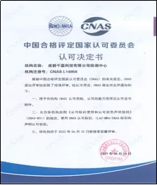 1644556042110010.jpg 1.webp.jpg